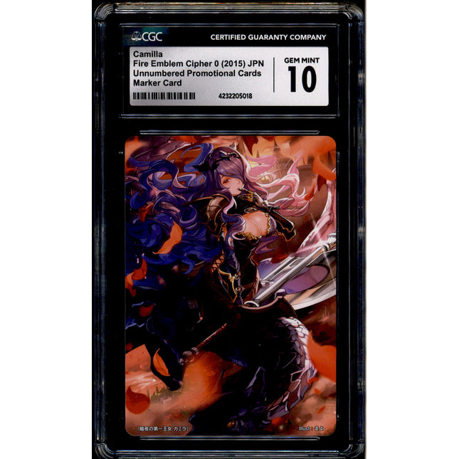 Camilla - Unnumbered - CGC 10 - Marker Card - Japanaese - Fire Emblem - 05018