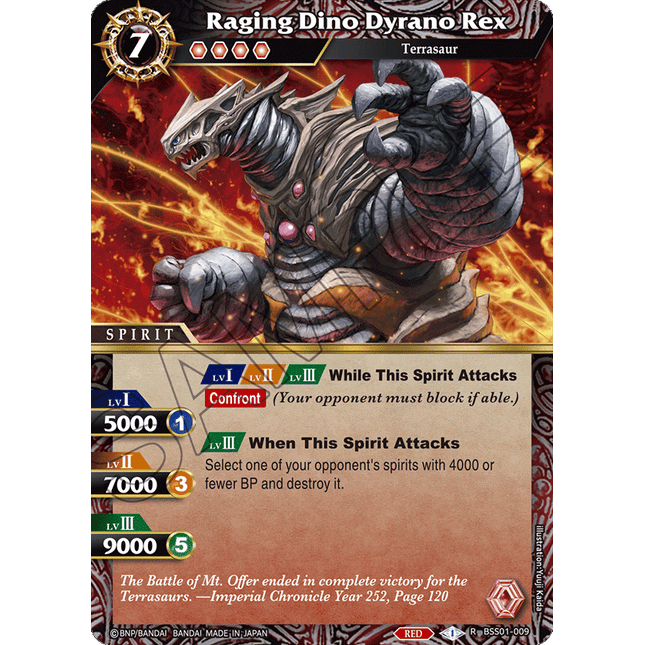 Raging Dino Dyrano Rex - BSS01-009 - Rare - Near Mint - Dawn of History - Battle Spirits Saga