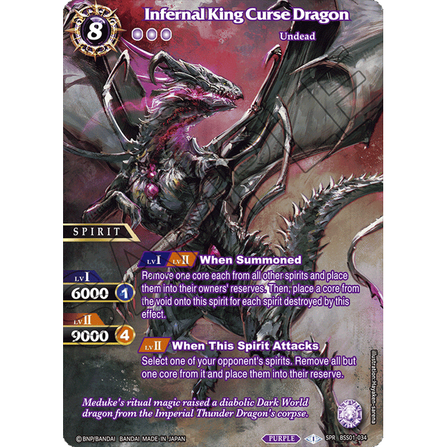 Infernal King Curse Dragon - BSS01-034 - SPR - Near Mint - Dawn of History - Battle Spirits Saga