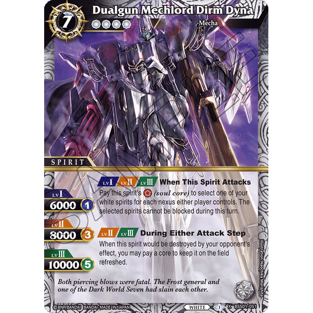Dualgun Mechlord Dirm Dyna - BSS01-051 - X-Rare - Near Mint - Dawn of History - Battle Spirits Saga