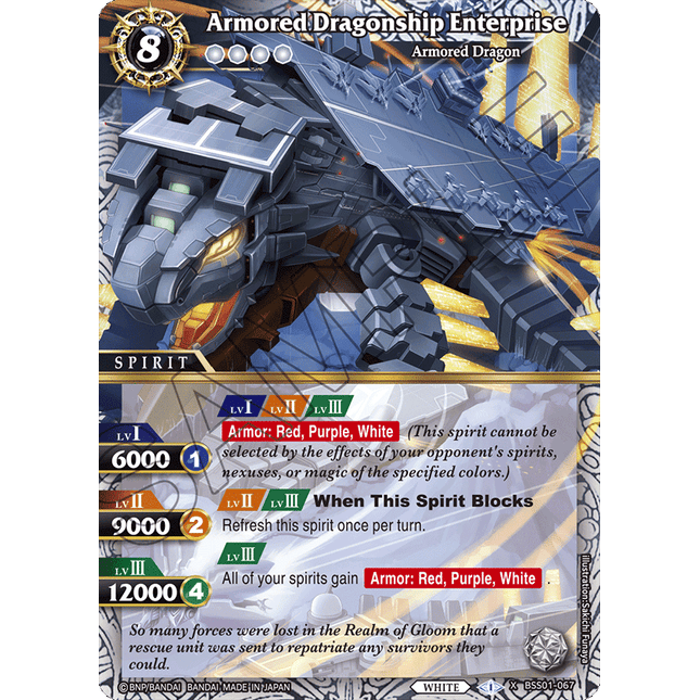 Armored Dragonship Enterprise - BSS01-067 - X-Rare - Near Mint - Dawn of History - Battle Spirits Saga