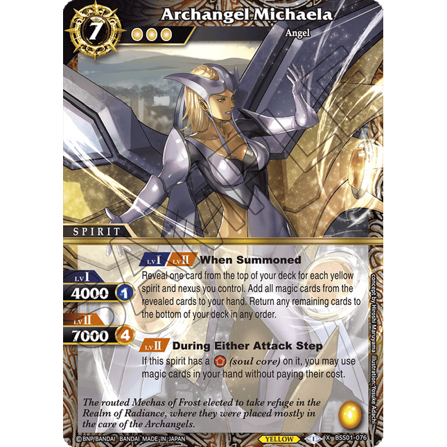 Archangel Michaela - BSS01-076 - X-Rare - Near Mint - Dawn of History - Battle Spirits Saga