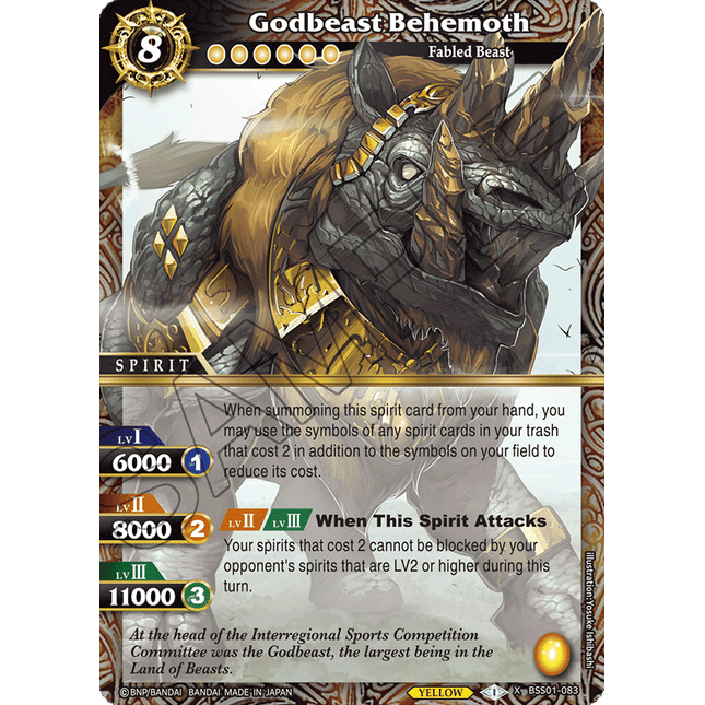 Godbeast Behemoth - BSS01-083 - X-Rare - Near Mint - Dawn of History - Battle Spirits Saga