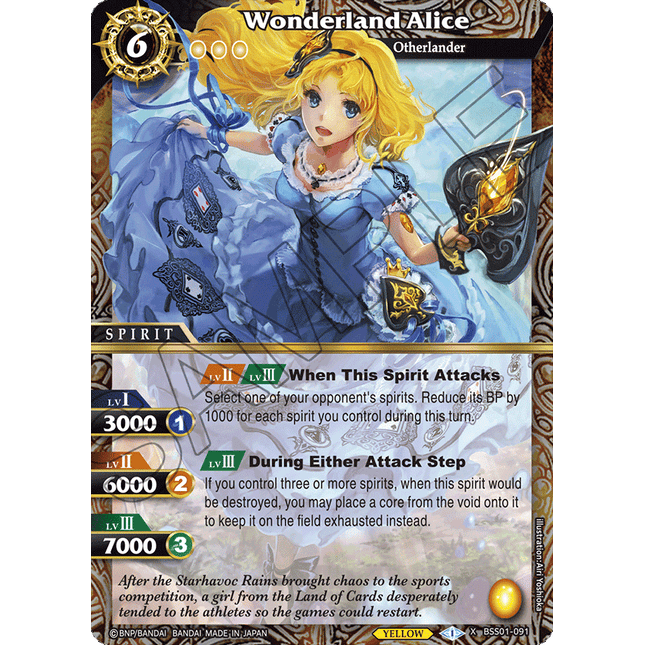 Wonderland Alice - BSS01-091 - X-Rare - Near Mint - Dawn of History - Battle Spirits Saga