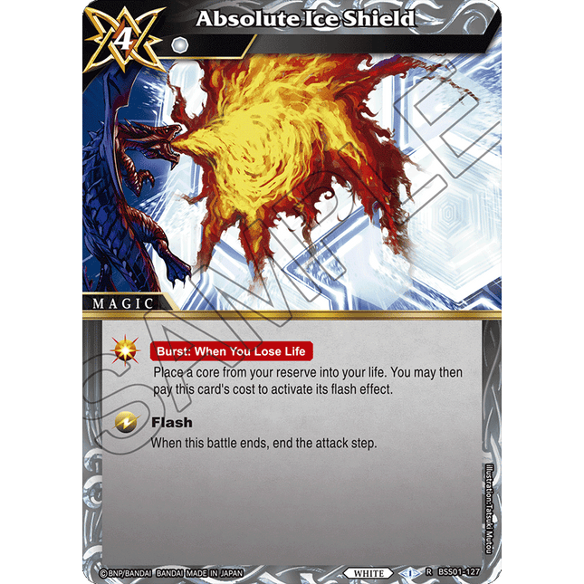Absolute Ice Shield - BSS01-127 - Rare - Near Mint - Dawn of History - Battle Spirits Saga