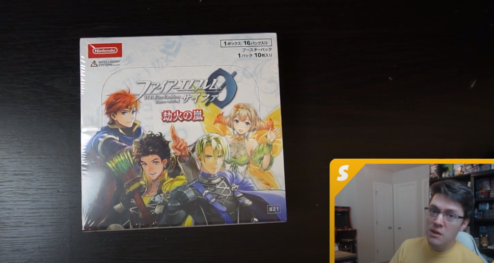 Pack Cracking Ep. 3 - FE Cipher B21 Box