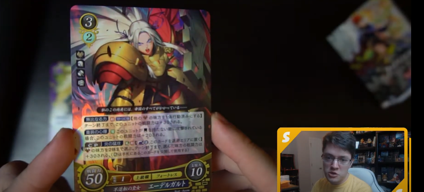 Product Spotlight: Opening a Fire Emblem Cipher B21 Box!