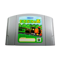 N64 Japanese Games