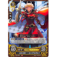 Fire Emblem Cipher Promos