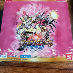 Digimon BT-04