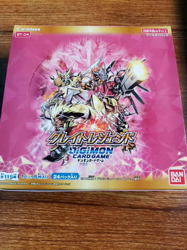 Digimon BT-04