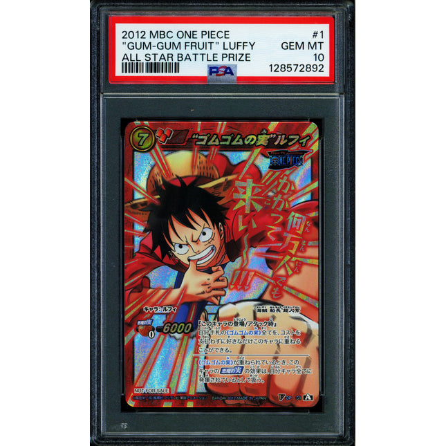 Gum Gum Fruit Luffy - 1 - PSA 10 - All Star Battle Prize Card - Japanese - Carddass - One Piece - 72892