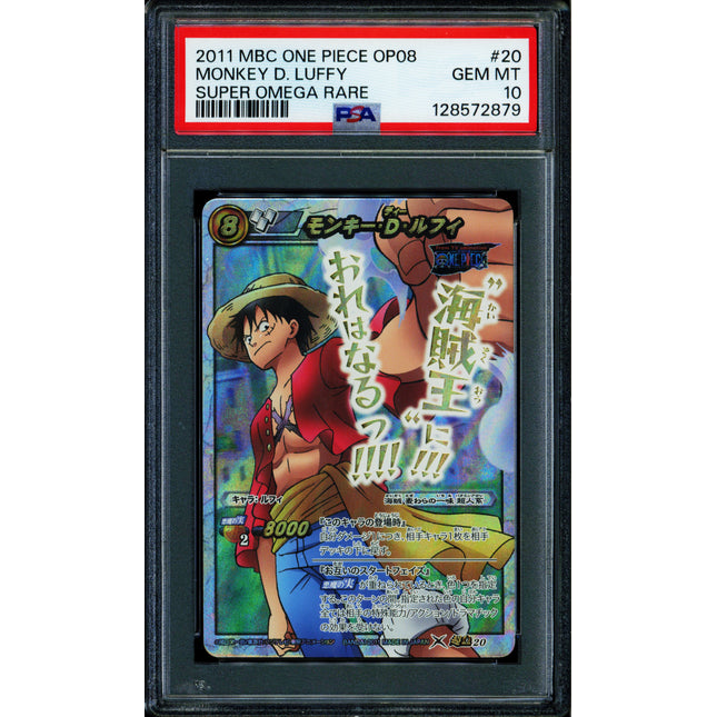 Monkey D Luffy - 20 OP08 - PSA 10 - Super Omega Rare - Japanese - Carddass - One Piece - 72879