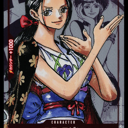 Nico Robin - ST01-008 - NM - Japanese - Promo - One Piece - OP-3-40