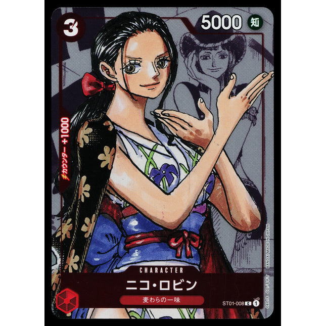 Nico Robin - ST01-008 - NM - Japanese - Promo - One Piece - OP-3-40