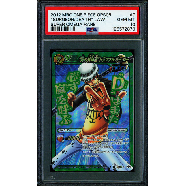Surgeon Death Law - 7 OPS05 - PSA 10 - Super Omega Rare - Japanese - Carddass - One Piece - 72870