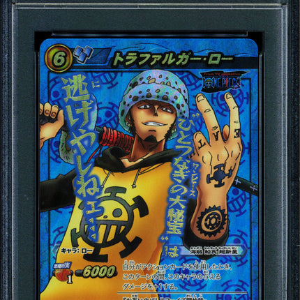 Trafalgar Law - 34 OP10 - PSA 10 - Super Omega Rare - Japanese - Carddass - One Piece - 72875