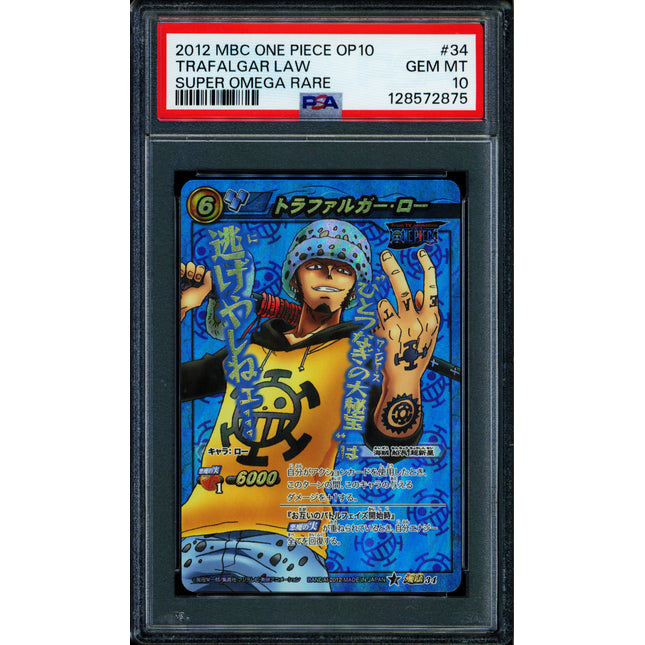 Trafalgar Law - 34 OP10 - PSA 10 - Super Omega Rare - Japanese - Carddass - One Piece - 72875