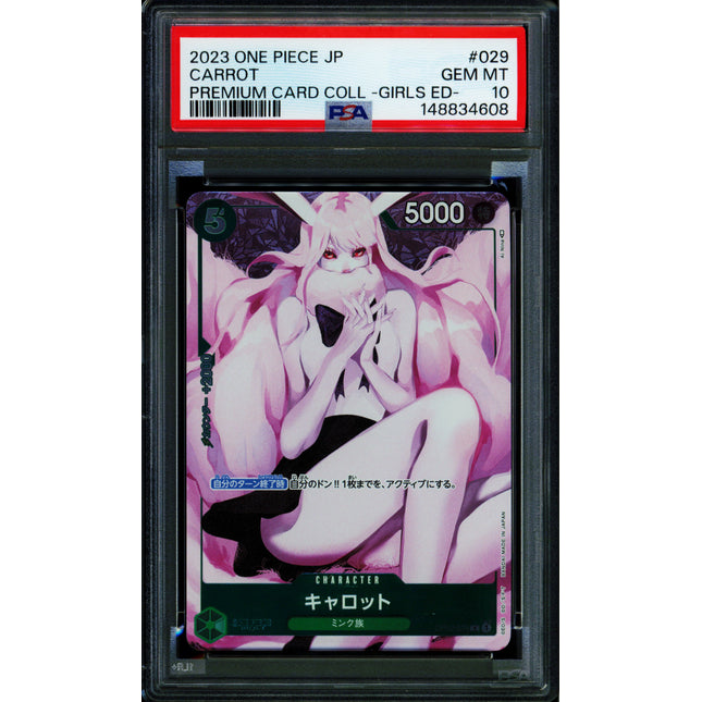 Carrot - OP02-029 - PSA 10 - Girls Collection - Japanese - One Piece - 148-01