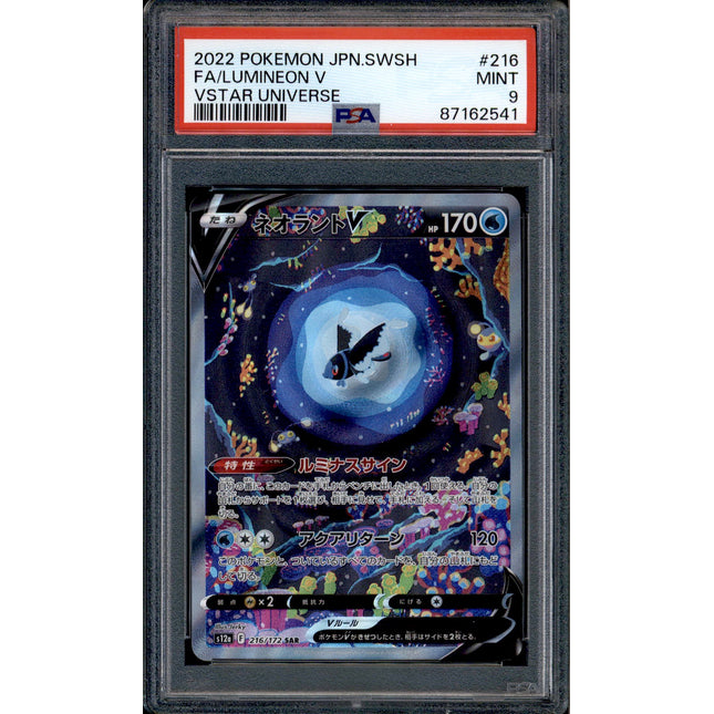 Lumineon V - 216/172 - PSA 9 - Alt Art - S12a - Pokemon - 625
