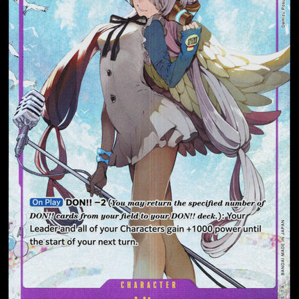 Uta - OP02-120 - NM - Secret Parallel - Alternate Art - One Piece - OP1-18