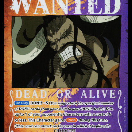 Kaido - ST04-003 - NM - Wanted Secret - OP03 - One Piece - OP-3-15