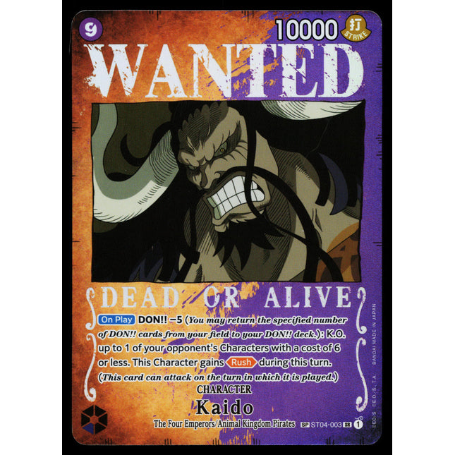 Kaido - ST04-003 - NM - Wanted Secret - OP03 - One Piece - OP-3-15