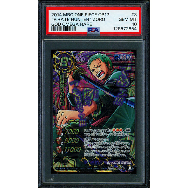 Pirate Hunter Zoro - 3 OP17 - PSA 10 - God Omega Rare - Japanese - Carddass - One Piece - 72854