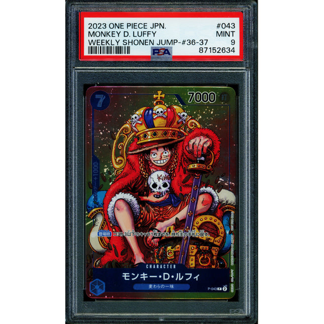 Monkey D. Luffy - P-043 - PSA 9 - Promo - Japanese - One Piece - 526