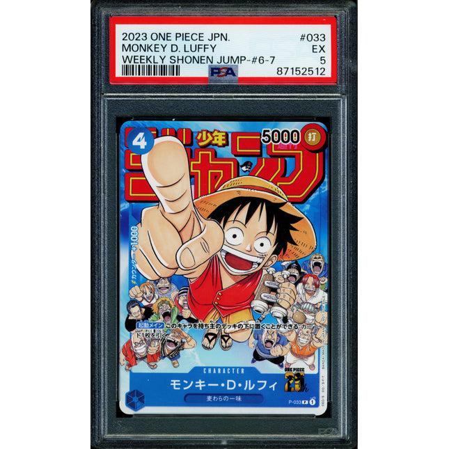 Monkey D Luffy - P-033 - PSA 5 - Promo - Japanese Promo - One Piece - Japanese