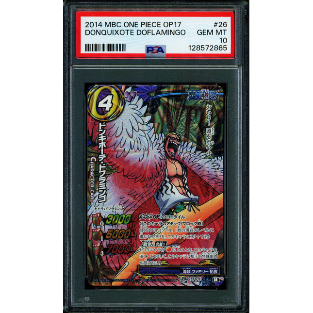 Donquixote Doflamingo - 26/54 OP17 - PSA 10 - OPR - Japanese - Carddass - One Piece - 72865