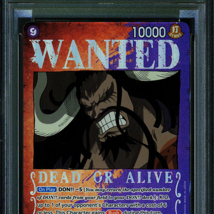 Kaido - ST04-003 - PSA 10 - Wanted Alt Art - English - One Piece - 150-18