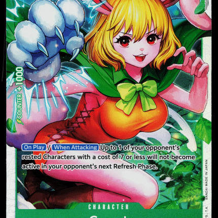 Carrot - OP08-023 - NM - Super Rare - OP08 - One Piece - OP-3-14