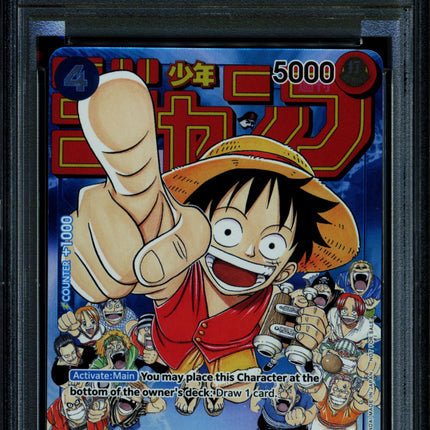 Monkey D Luffy - P-033 - PSA 8 - Event Pack - English - One Piece - 128