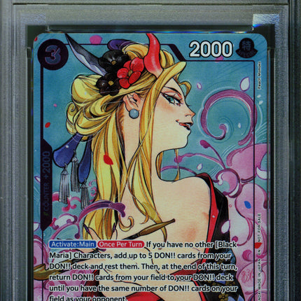 Black Maria - OP08-074 - PSA 8 - Dash Pack Foil - English - One Piece - 139