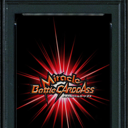 Sengoku the Buddha - 83/85 OP10 - PSA 10 - Miracle Rare - Japanese - Carddass - One Piece - 72844
