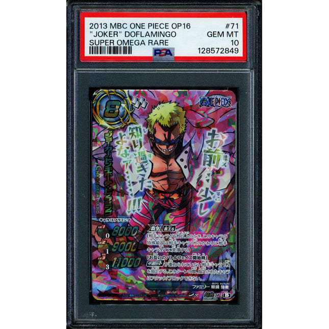 Joker Doflamingo - 71 OP16 - PSA 10 - Super Omega Rare - Japanese - Carddass - One Piece - 72849