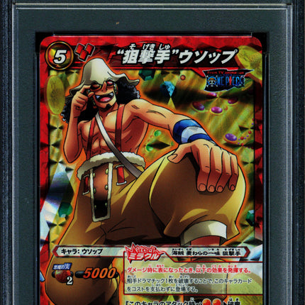 Sniper Usopp - 83/85 OP08 - PSA 10 - Miracle Rare - Japanese - Carddass - One Piece - 72893