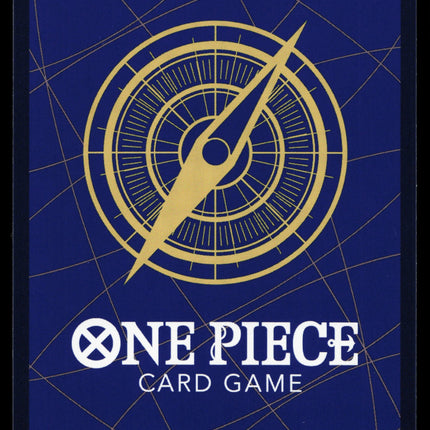 Whos Who - OP04-051 - NM - Rare - Alternate Art - One Piece - OP1-40