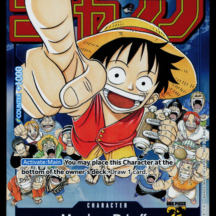 Monkey D Luffy - P-033 - NM - Magazine Cover - Promo - One Piece - OP1-8