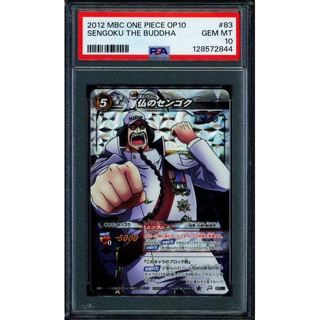 Sengoku the Buddha - 83/85 OP10 - PSA 10 - Miracle Rare - Japanese - Carddass - One Piece - 72844