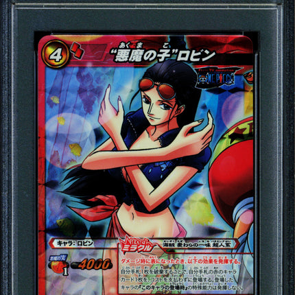 Devil Child Nico Robin - 82/85 OP08 - PSA 10 - Miracle Rare - Japanese - Carddass - One Piece - 72895