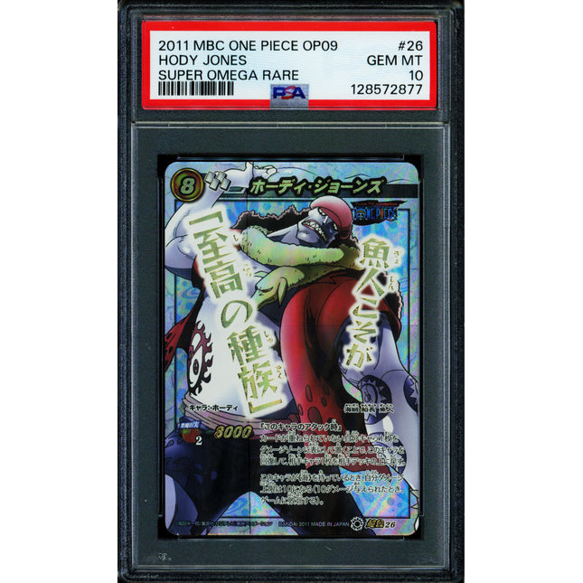 Hody Jones - 26 OP09 - PSA 10 - Super Omega Rare - Japanese - Carddass - One Piece - 72877