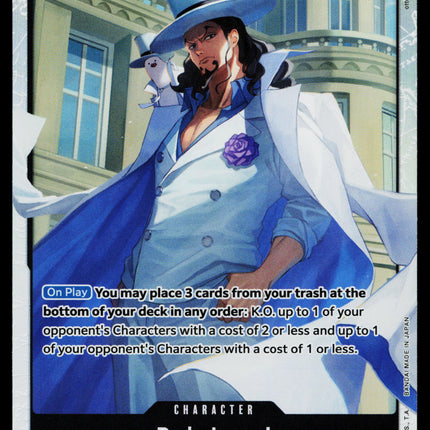 Rob Lucci - OP05-093 - NM - Super Rare - OP05 - One Piece - OP1-53