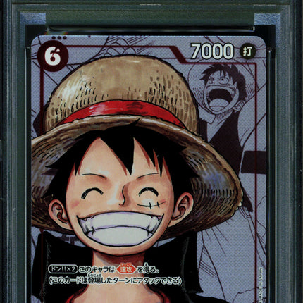 Monkey D Luffy - P-001 - PSA 10 - 25th Anniversary - Japanese - One Piece - 149-17