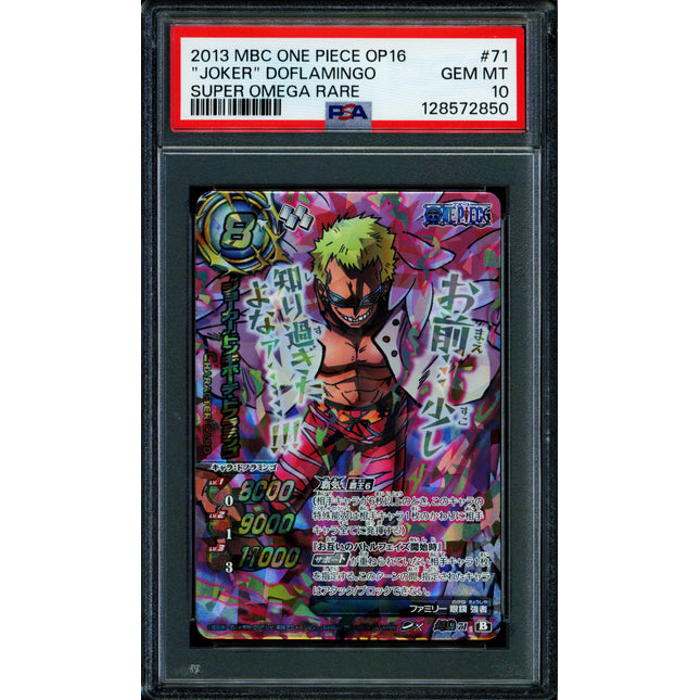 Joker Doflamingo - 71 OP16 - PSA 10 - Super Omega Rare - Japanese - Carddass - One Piece - 72850