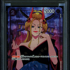Black Maria - ST04-011 - PSA 10 - Girls Collection - Japanese - One Piece - 148-02