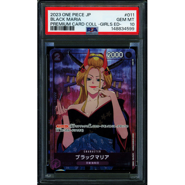 Black Maria - ST04-011 - PSA 10 - Girls Collection - Japanese - One Piece - 148-02