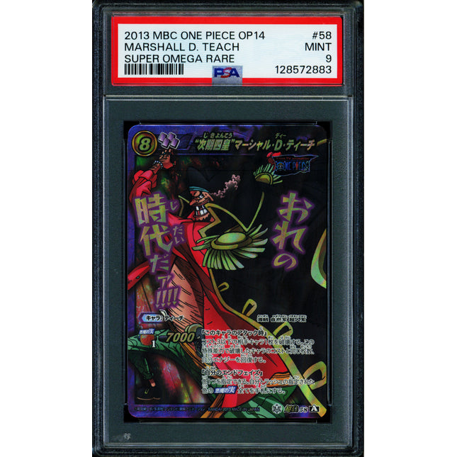 Marshall D Teach - 58 OP14 - PSA 9 - Super Omega Rare - Japanese - Carddass - One Piece - 72883