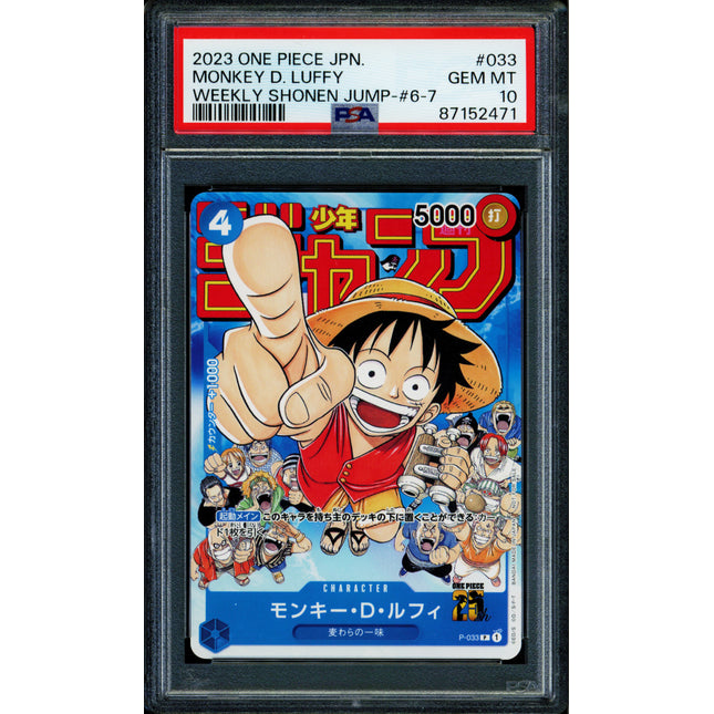 Monkey D Luffy - P-033 - PSA 10 - Promo - Japanese Promo - One Piece - Japanese